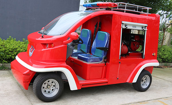 二座四輪消防電動車