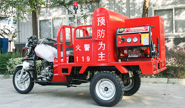三輪消防電動車